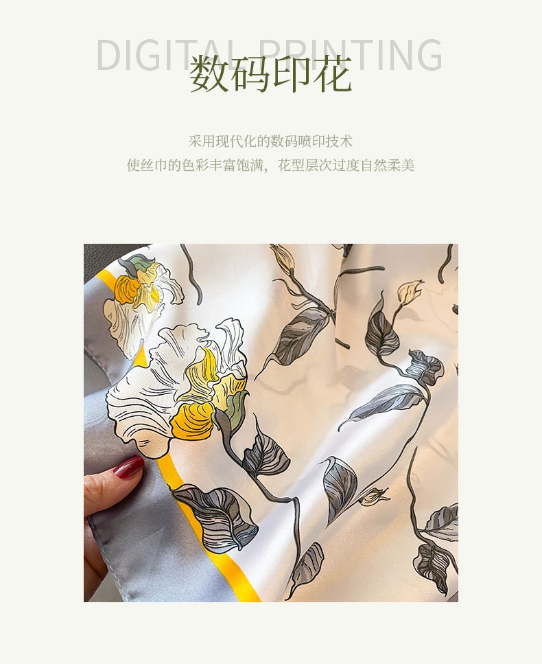 国潮春夏季印花小方巾韩版仿真丝高级感发带头巾时尚装饰复古围巾批发详情5