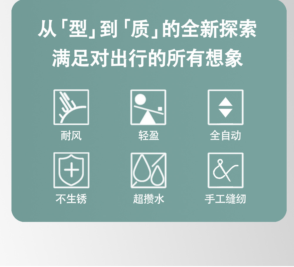 Black Spring fabric impact umbrellas and fiber folding umbrellas are now on sale for cross-border automatic umbrellas exported to Europe pic 6