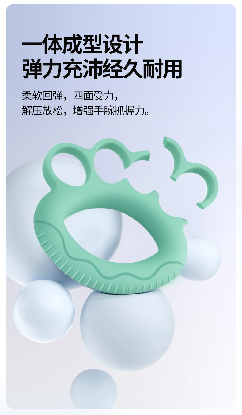 分指握力器男女训练手指锻炼握力圈老人康复训练手部握力器训练器详情9