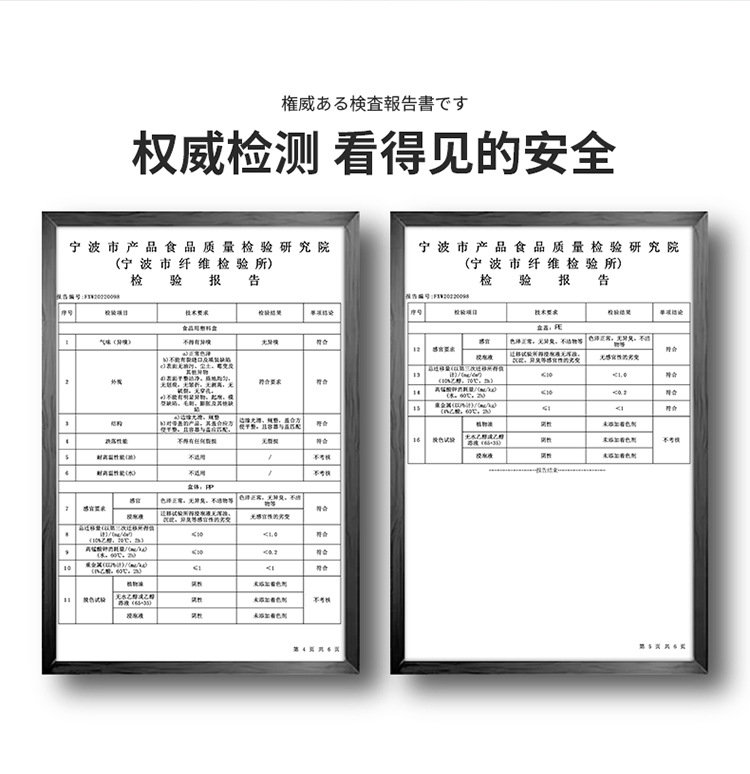 Antibacterial special storage box for frozen buns and mantou, large-capacity refrigerator, food-grade sealed preservation box for dumplings pic 9