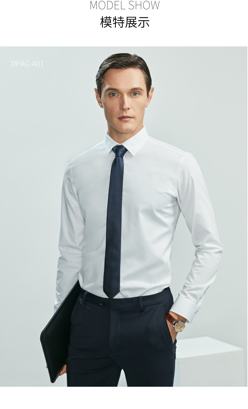 100支双成衣免烫长袖商务职业衬衫30%天丝棉白色斜纹正装上班衬衣详情14