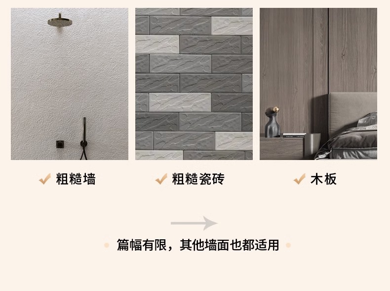 免打孔加粗加厚不锈钢伸缩杆窗帘杆阳台晾衣杆浴帘杆撑杆子挂衣杆详情9