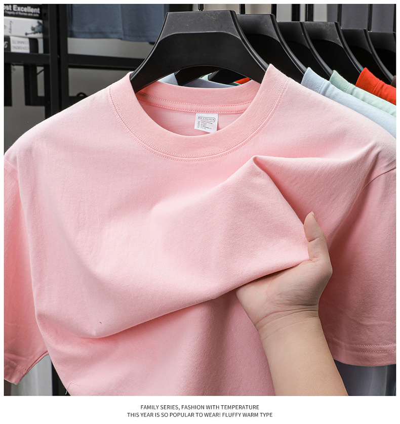 2025夏季新款7A抗菌透气男士短袖t恤14色230克纯棉圆领休闲T恤男详情11