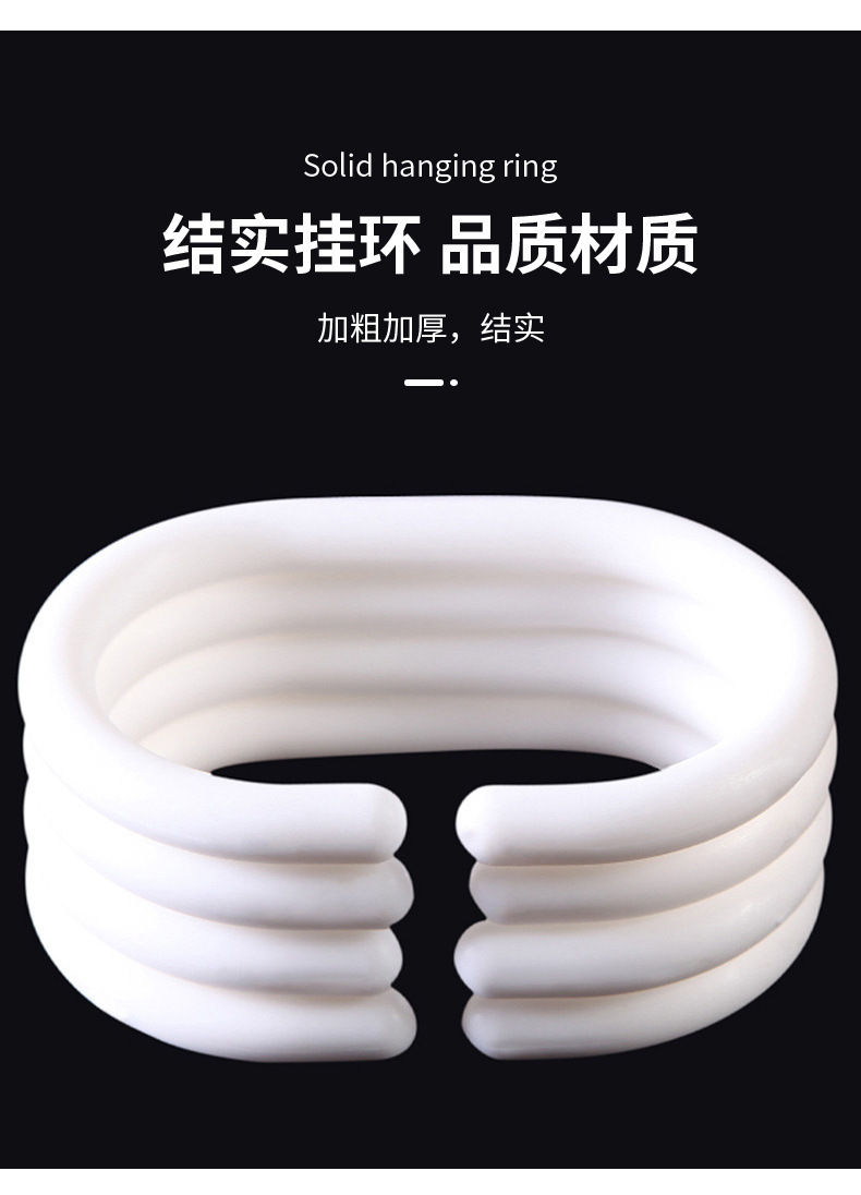 新款跨境直供230g加厚浴帘 6色亚麻纯色防水防霉浴帘涤纶布浴帘详情12