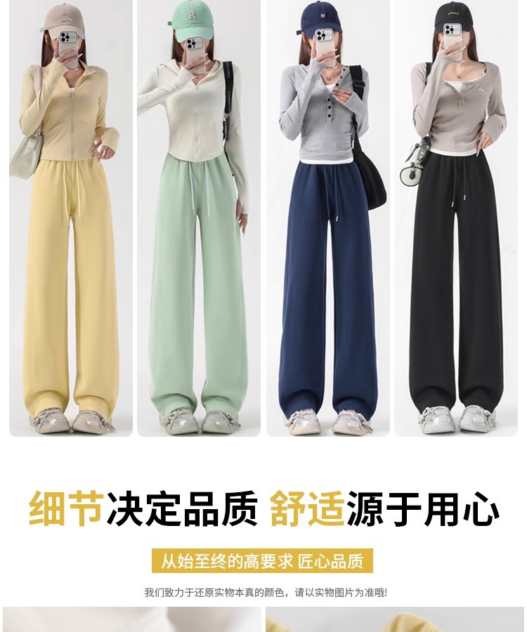 柠檬黄色运动裤女春秋2025新款小个子窄版香蕉阔腿裤休闲直筒卫裤详情14