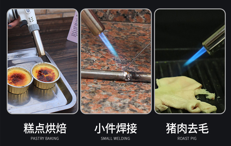 便携式卡式喷火器野餐烧烤卡式炉户外烧烤高温点火器烘焙详情19