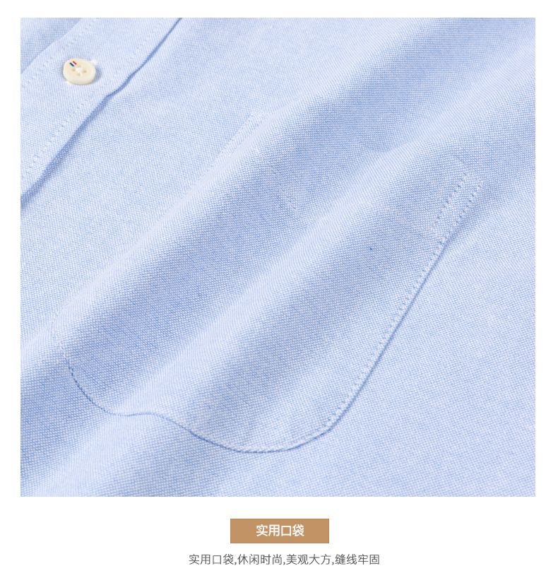 New pure cotton stand-up collar Oxford fabric long-sleeved shirt for men, spring and autumn casual solid-color all-cotton no-iron shirt for men pic 24