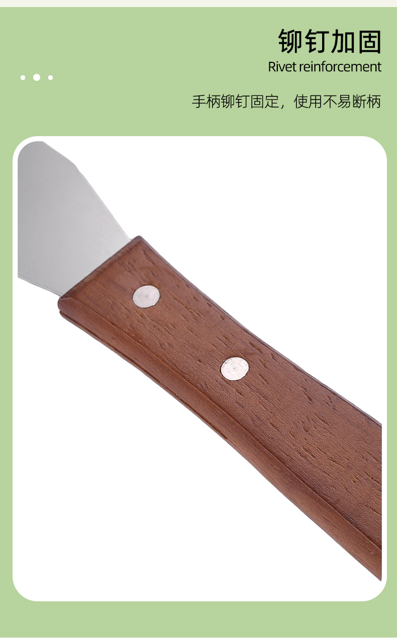 烘焙工具 不锈钢奶油抹刀 吻刀 蛋糕裱花刮刀脱模刀搅拌棒木柄刀详情8