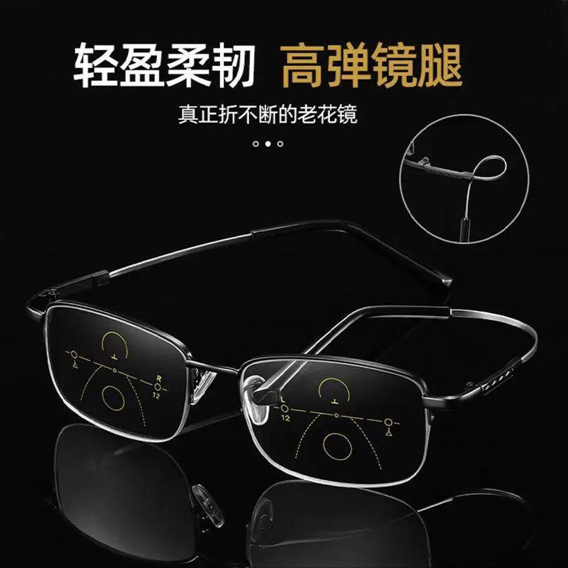防蓝光渐进多焦点老花镜高档老人高清时尚中老年变色记忆超弹镜腿详情5