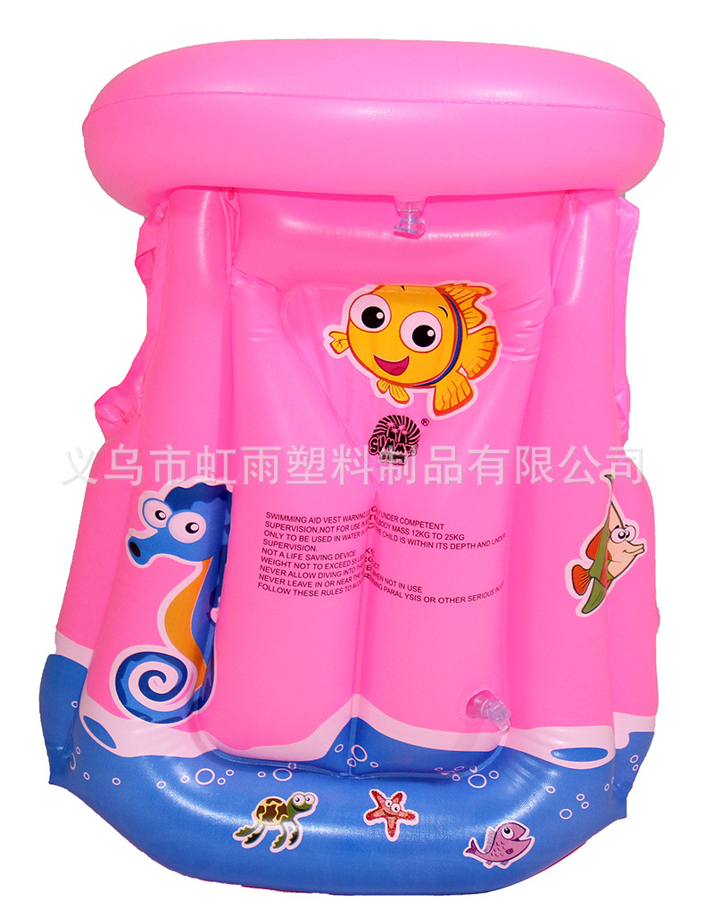 儿童游泳大浮力背心中小童通用初学者游泳装备专业充气马甲救生衣详情21