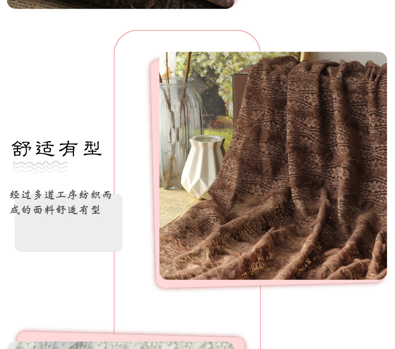 Lace wavy curved mesh fabric with black ear edge embroidery, small flower striped hook embroidery spring and summer forest-themed fabric in stock pic 8