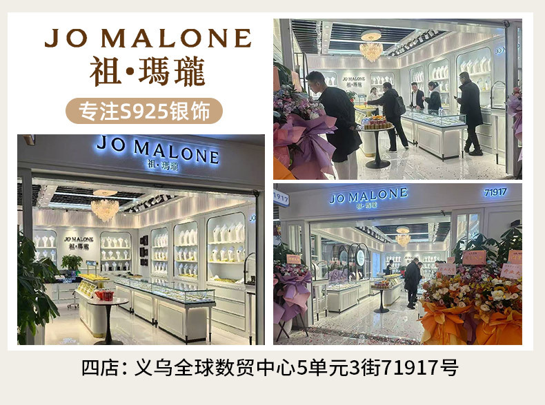 时尚高级感天然珍珠锆石耳环女花朵星星复古轻奢耳钉耳夹925银针详情9