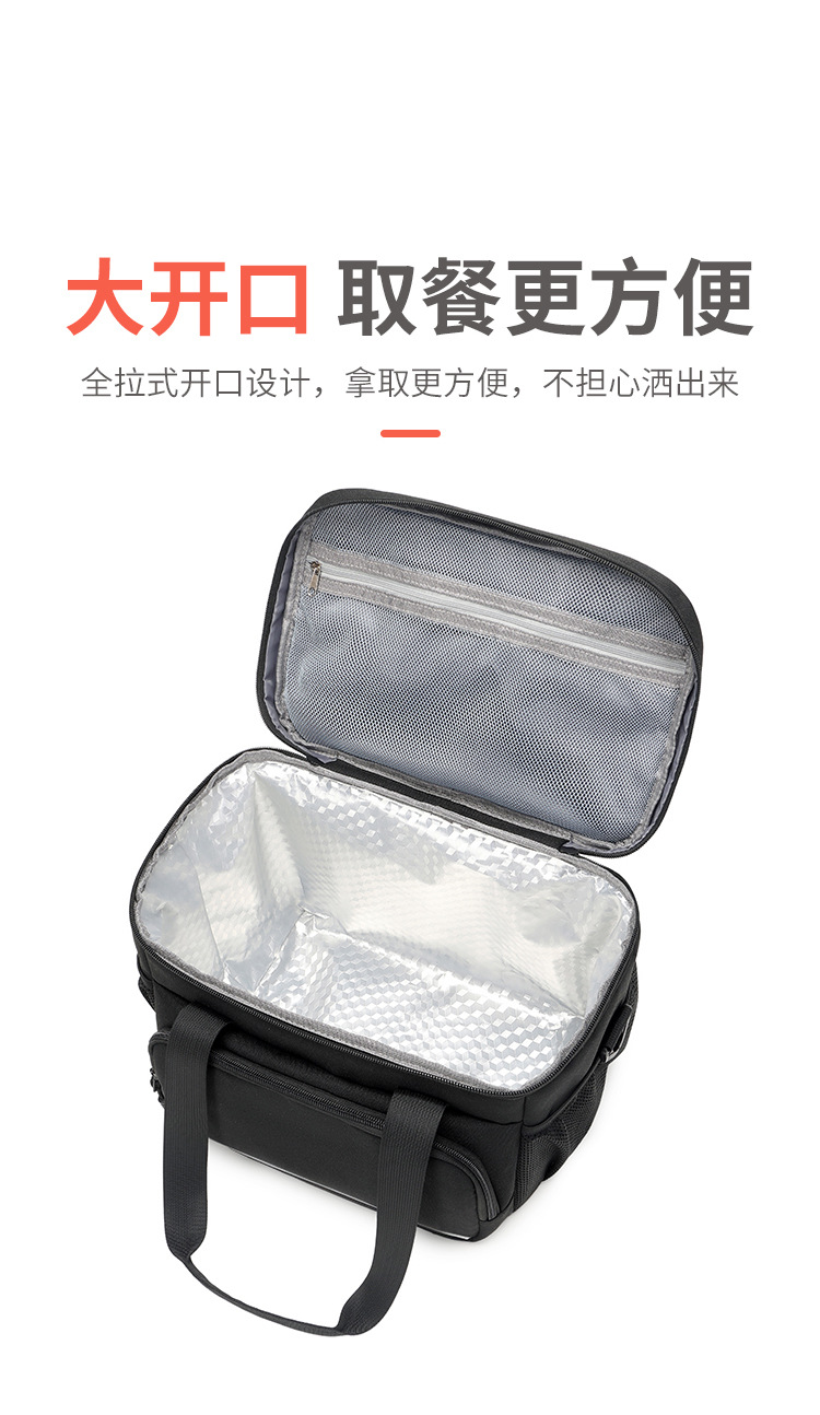 The heat and cold preservation, large-capacity bento handbag, waterproof and stain-resistant lunch box and bento bag are convenient to carry pic 8