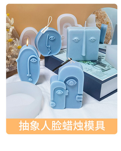 盐雕硅胶模具火炉盐焗生蚝盐炉扇贝香薰蜡烛扩香石滴胶磨具详情13