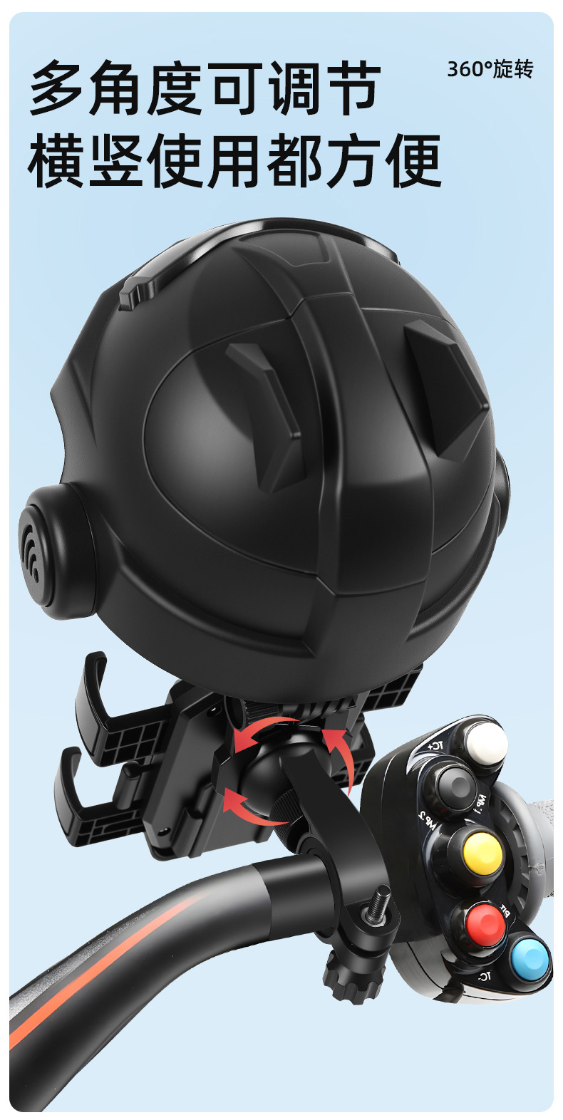 电动车手机支架电瓶摩托骑行导航自行车手机架小头盔遮阳防水罩帽详情11