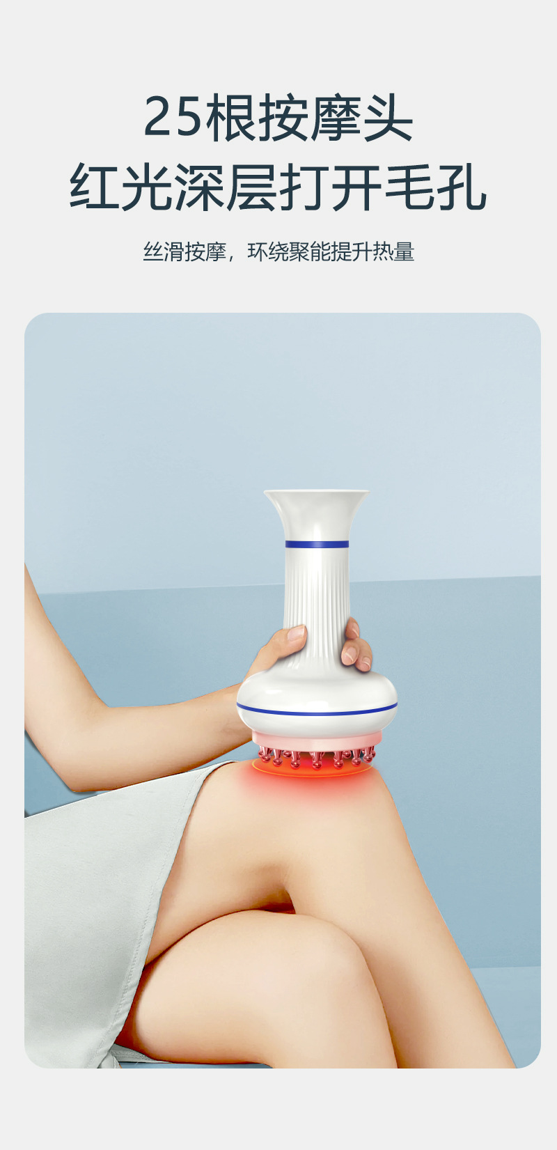 shanilak 30 grados eléctrico meridiano cepillo de cuerpo entero universal hot pack shake multifunctional draga meridiano gua sha instrumento de masaje pic 5