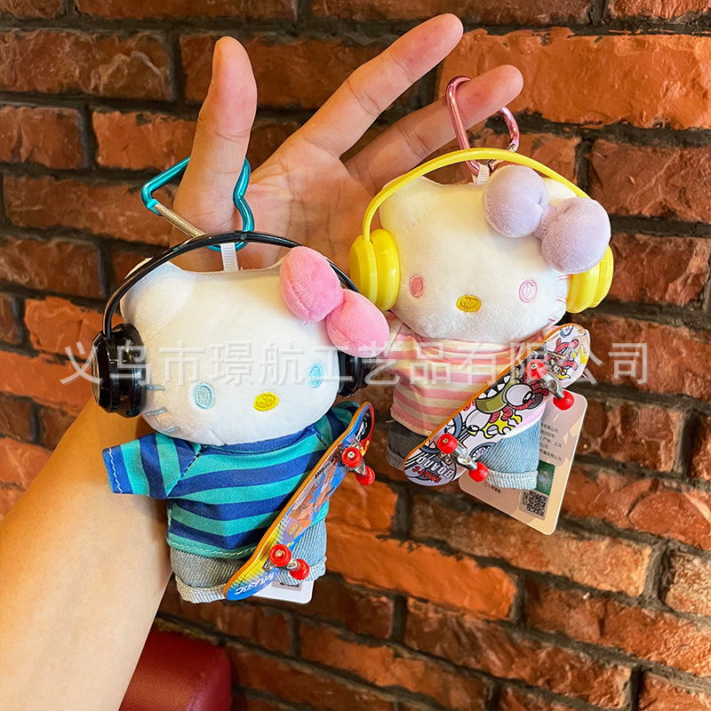 网红可爱hellokitty小挂件毛绒公仔kitty凯蒂猫正版kt猫包包挂件详情15