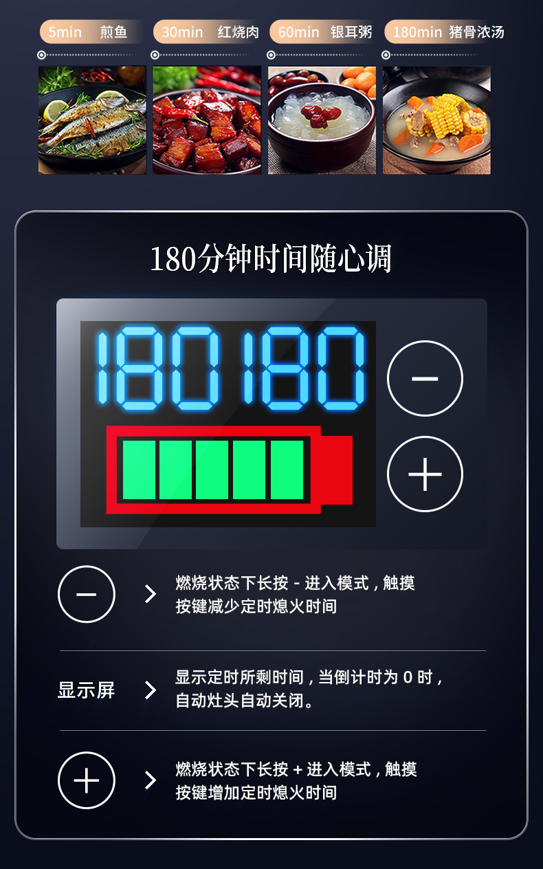 燃气灶单灶家用灶具猛火炉具液化气灶天然气煤气台式嵌入式两用详情9