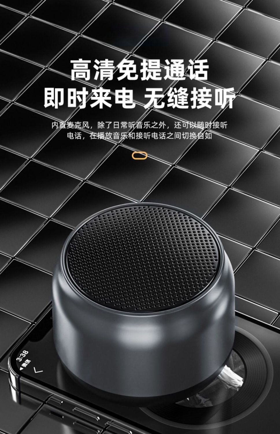 无线小钢炮蓝牙低音炮音响音量大手机迷你音箱便携式户外插卡便携详情6