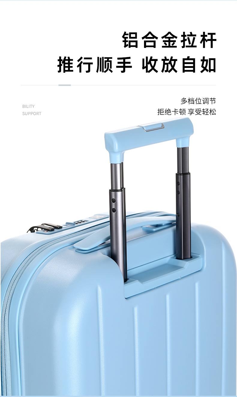 批发前开口行李箱 PC材质大容量商务旅行箱 静音万向轮登机拉杆箱详情4