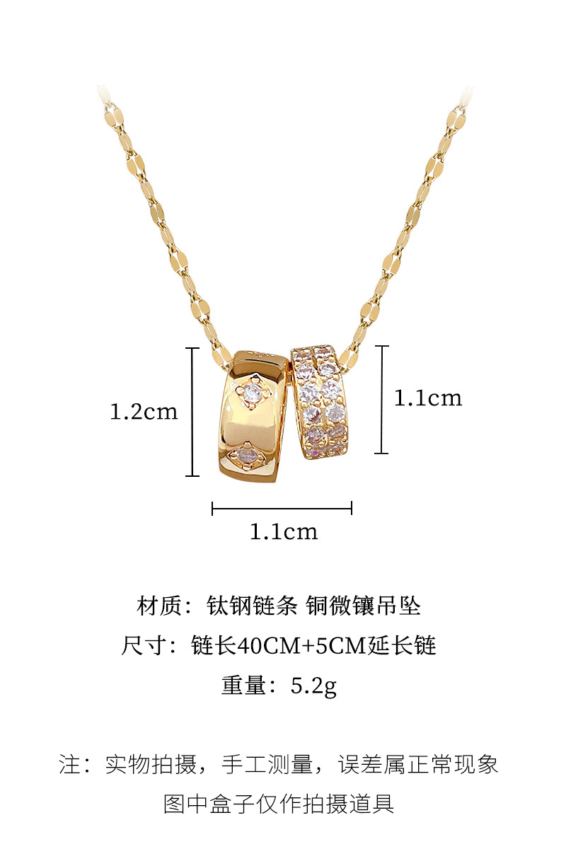 【钛钢】双环小蛮腰满钻时尚轻奢气质华丽满钻项链女百搭锁骨链详情14