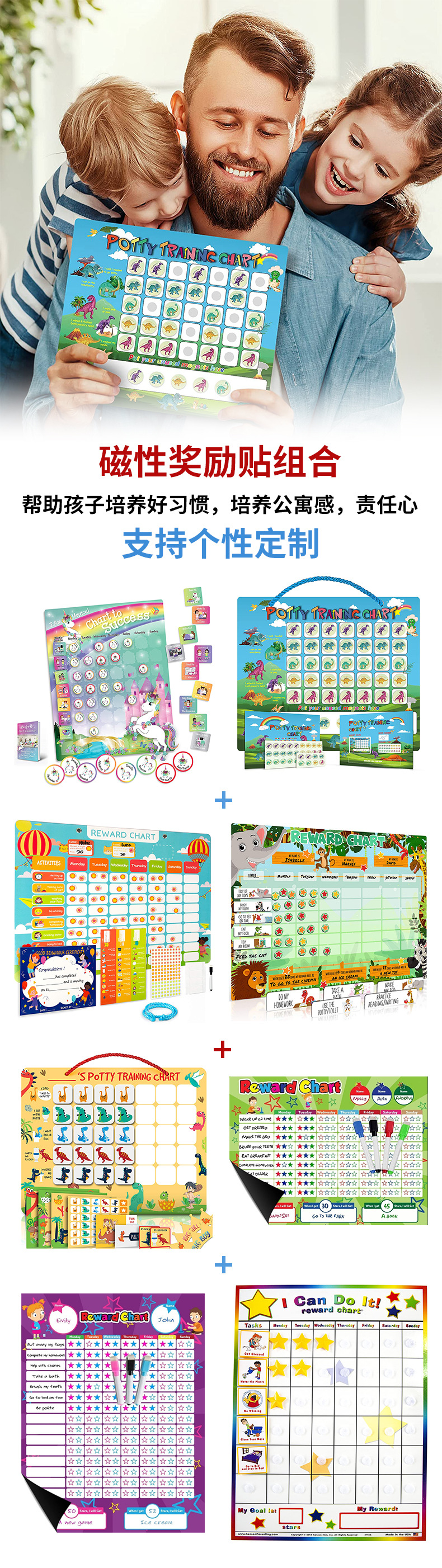 Hongbo Creative Magnetic stickers, cartoon letter magnetic stickers, colorful English and number magnetic stickers, sponge EVA refrigerator stickers pic 13