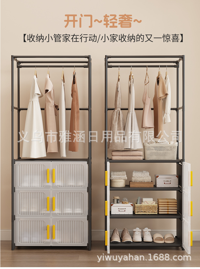 跨境多功能磁吸式双开门鞋柜防尘鞋架储物柜卧室置物挂衣架晾衣架详情5