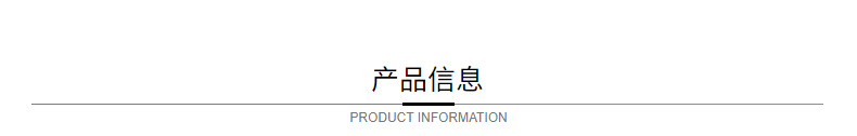 春夏袜子男士独立包装纯色中筒袜简约透气运动袜厂家袜子批发摆摊详情10