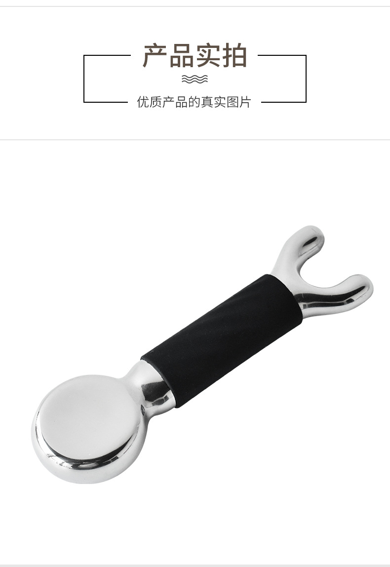 shanilak 跨境热卖鼻梁按摩器刮鼻器不锈钢冷敷面部经络按摩美容护肤彩妆美容棒详情11