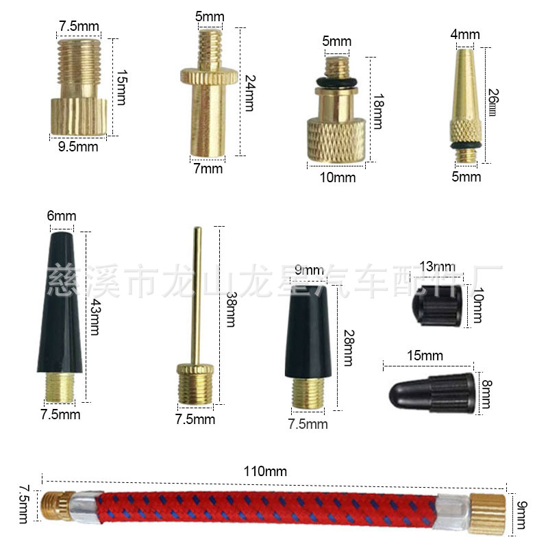 Bicycle valve adapter, bicycle air pump conversion nozzle, bicycle accessories, air nozzle valve adapter SV AV DV pic 14