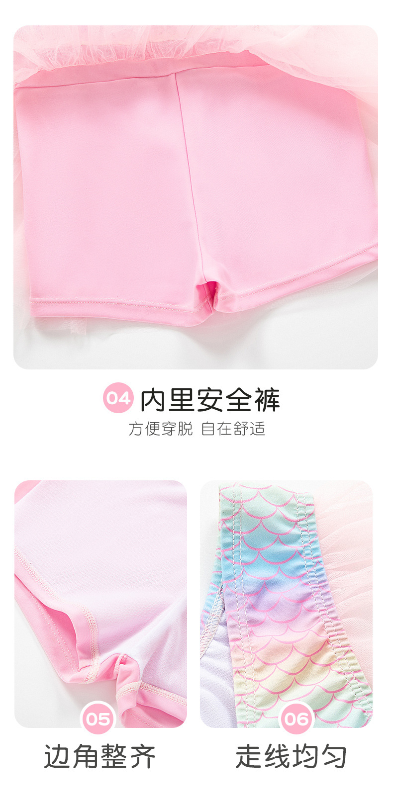 爱莎公主裙甜美女童连体泳衣 女孩洋气网纱游泳装 宝宝儿童泳衣批发款式新颖详情11