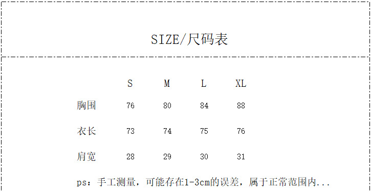蝴蝶结性感露背法式红色连衣裙女高级感夏收腰显瘦甜辣妹吊带短裙详情1