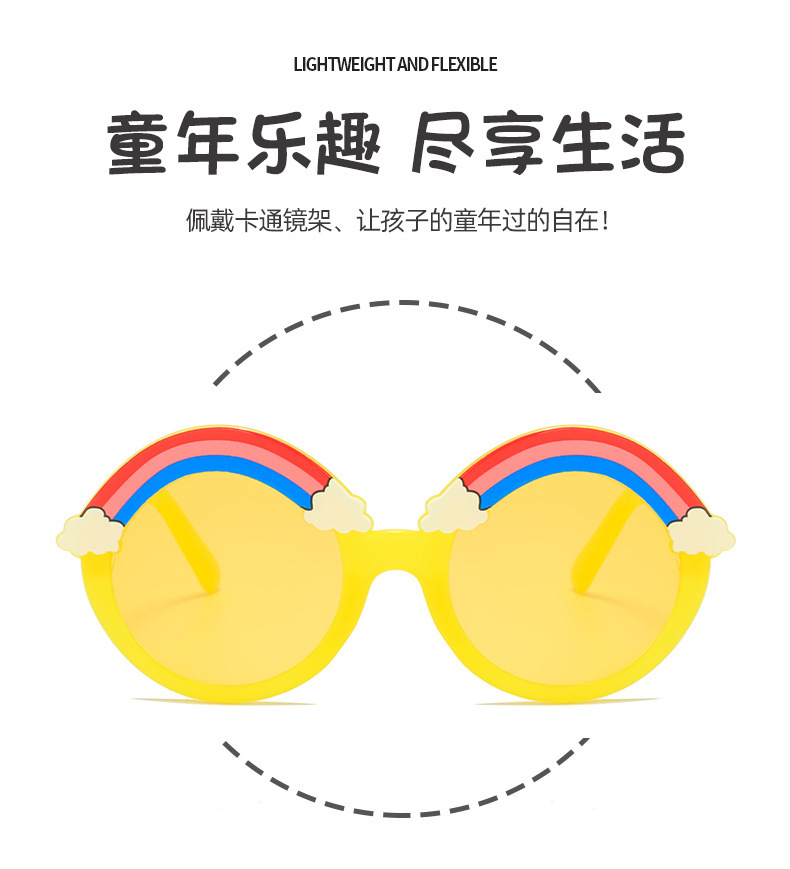 Rainbow niños gafas de sol al por mayor nuevos dibujos animados rainbow jelly color kids shades en stock gafas decorativas pic 4