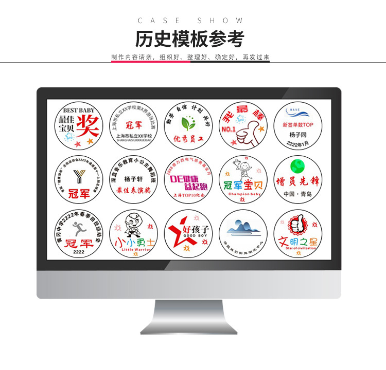 金属奖牌定制学生运动会马拉松跑步挂牌定做儿童亲子纪念奖章制作详情12