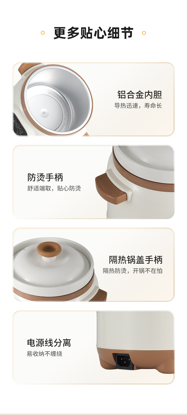 厂家直供多功能电炖锅家用紫砂煮粥煲汤砂锅辅食陶瓷燕窝炖盅批发详情18
