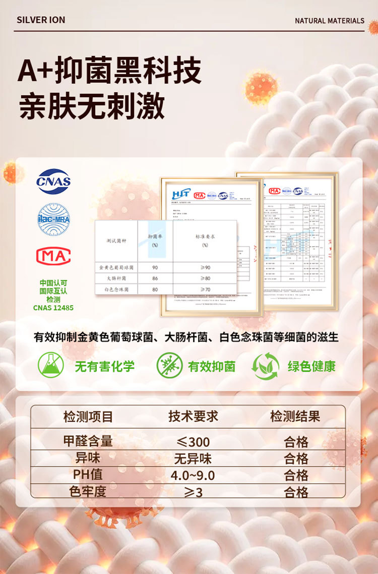 浴室吸水地垫卫生间加厚脚垫厕所门口防滑地毯卫浴专用速干门垫子详情3