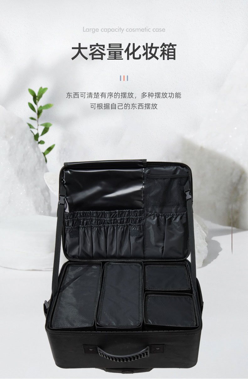 专业化妆箱跟妆师大容量拉杆箱多功能美容美甲纹绣牛津手提工具箱详情5