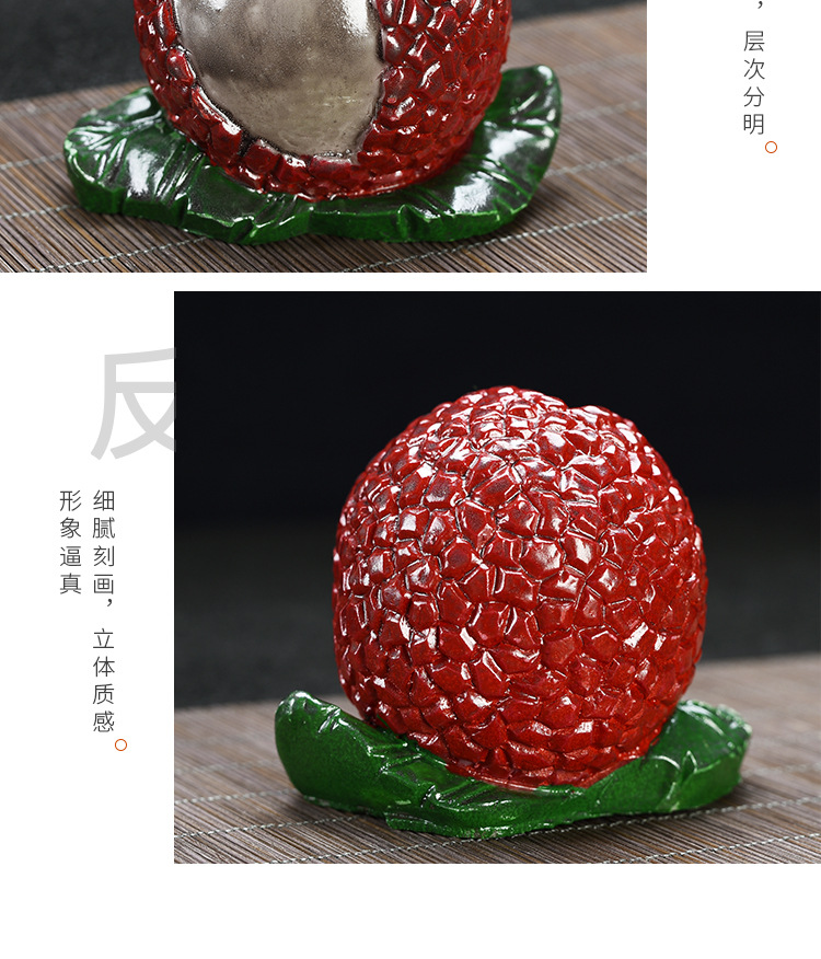 变色荔枝茶宠摆件精品可养创意个性茶玩茶道茶具配件抖音同款茶宠详情18