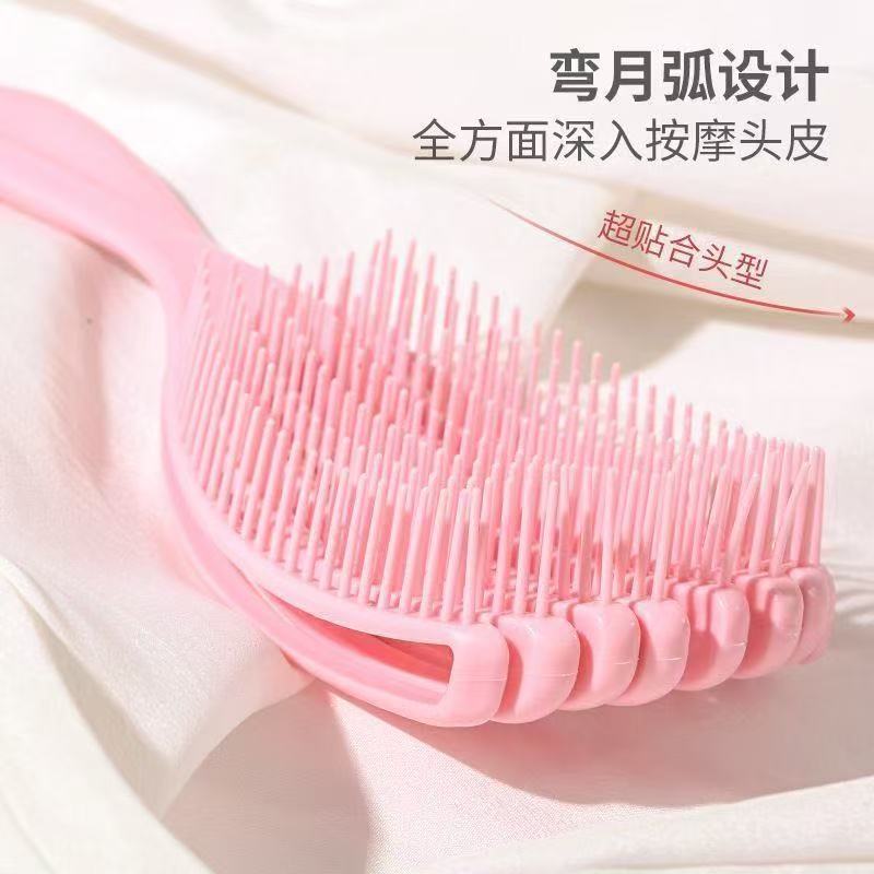 批发百货批发排骨大弯梳贝壳梳高弹蓬松柔顺不打结多功能按摩梳子详情2