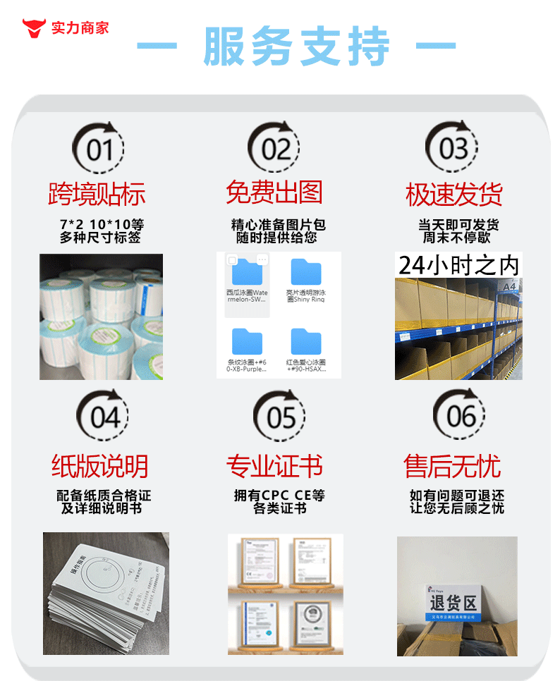 PVC充气粉色咖啡色甜甜游泳圈60-120cm儿童成人西瓜圈环保材质详情1