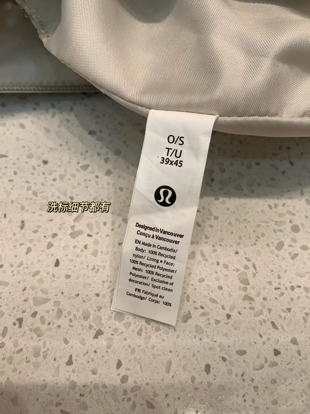 lululemon包大容量休闲百搭13L牛角包月牙包小众女士单肩斜挎包详情31