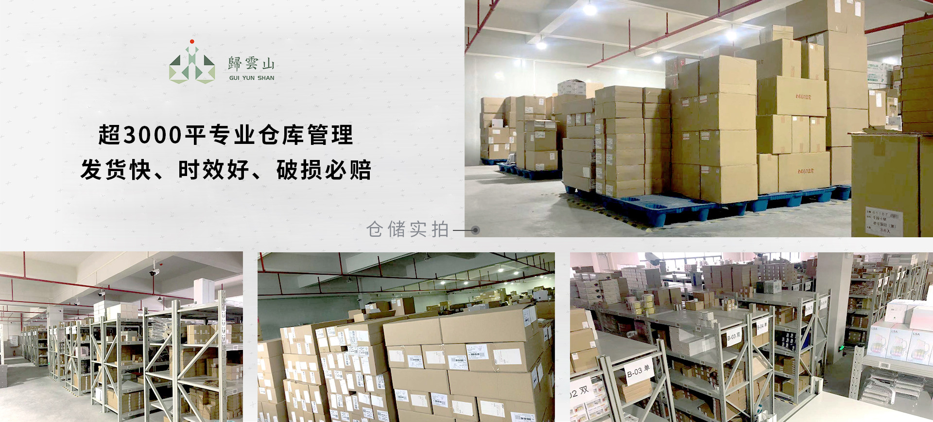 【官方正品】法国进口Sabre Paris西餐牛扒刀叉勺简约不锈钢餐具详情3