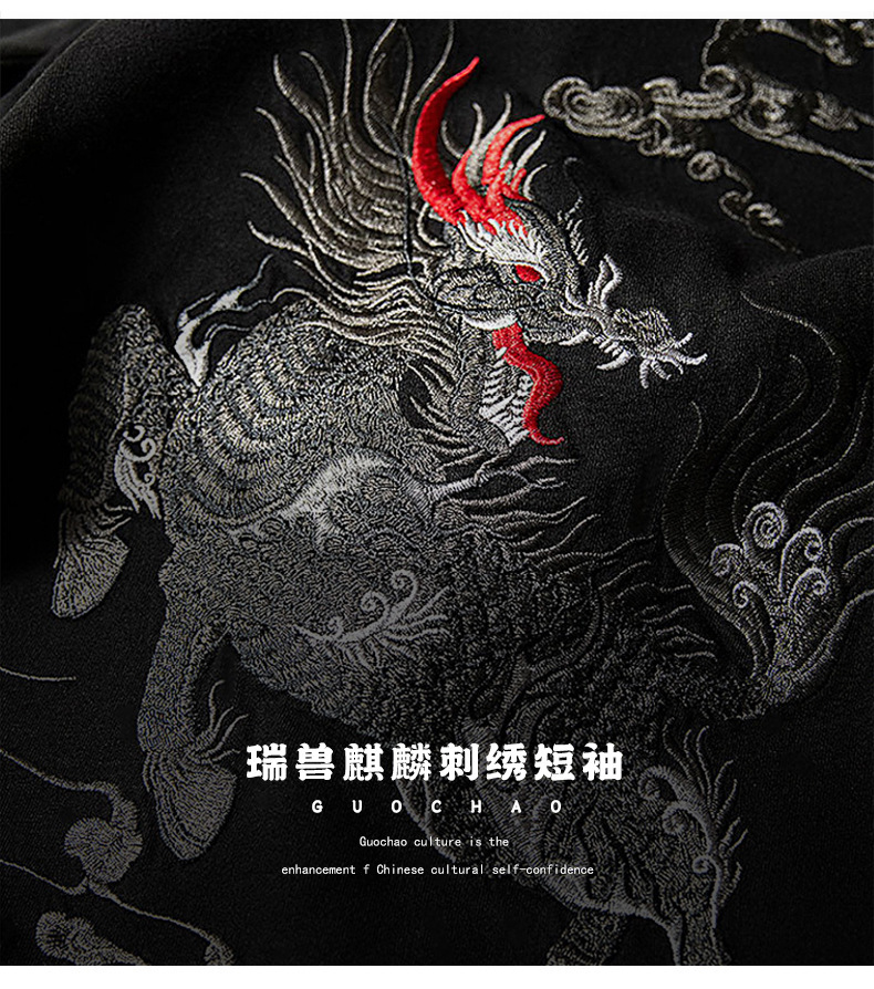 国潮牌中国民族风麒麟刺绣上衣男士宽松圆领百搭白短袖T恤国潮欧货详情18