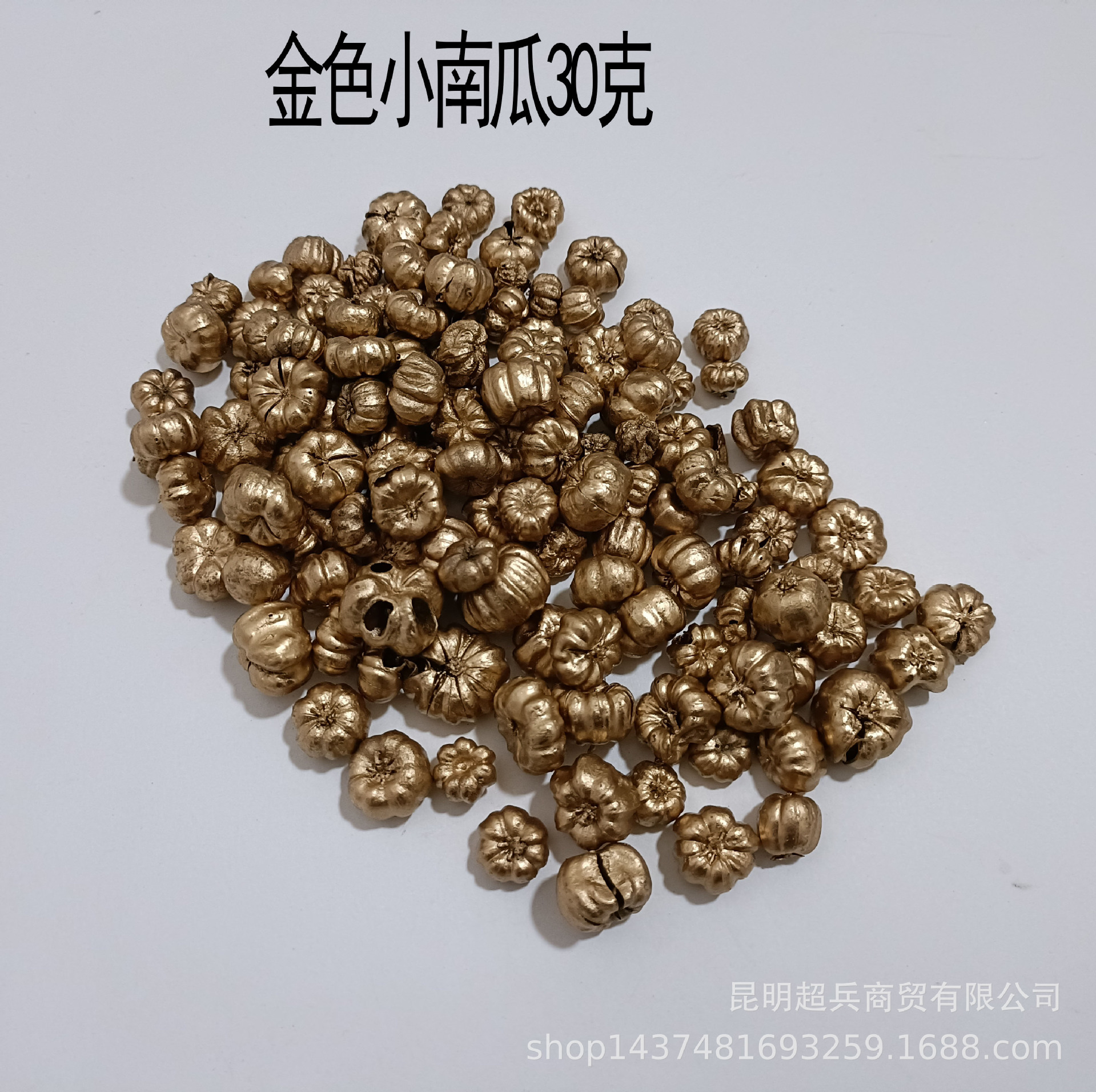 IMG20230617093733.jpg