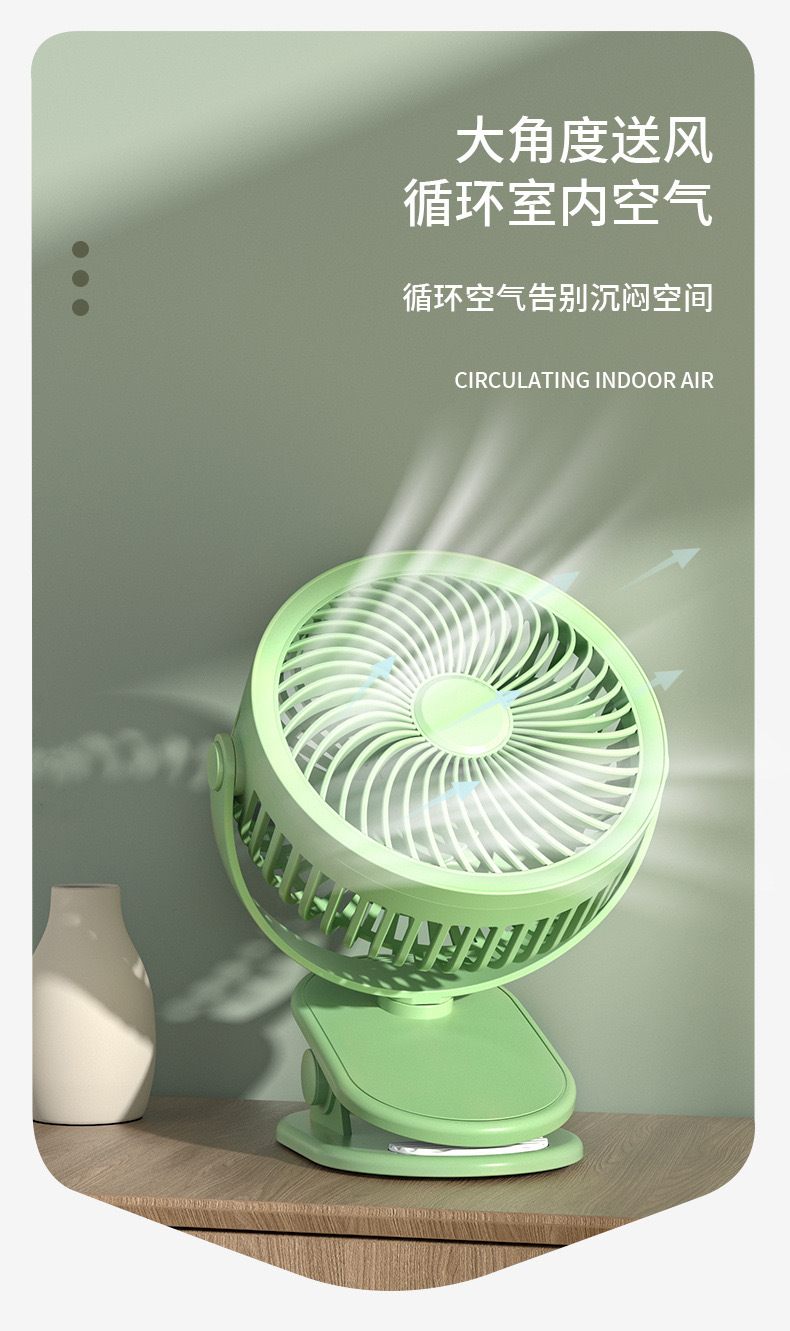 新款户外露营台夹式电风扇USB充电家用办公便携式大风力桌面夹扇详情8
