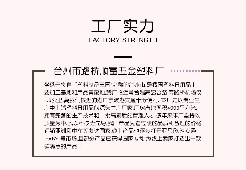 塑料收纳置物托盘大理石纹简约酒店餐厅咖啡厅茶托盘长方形餐托盘详情12