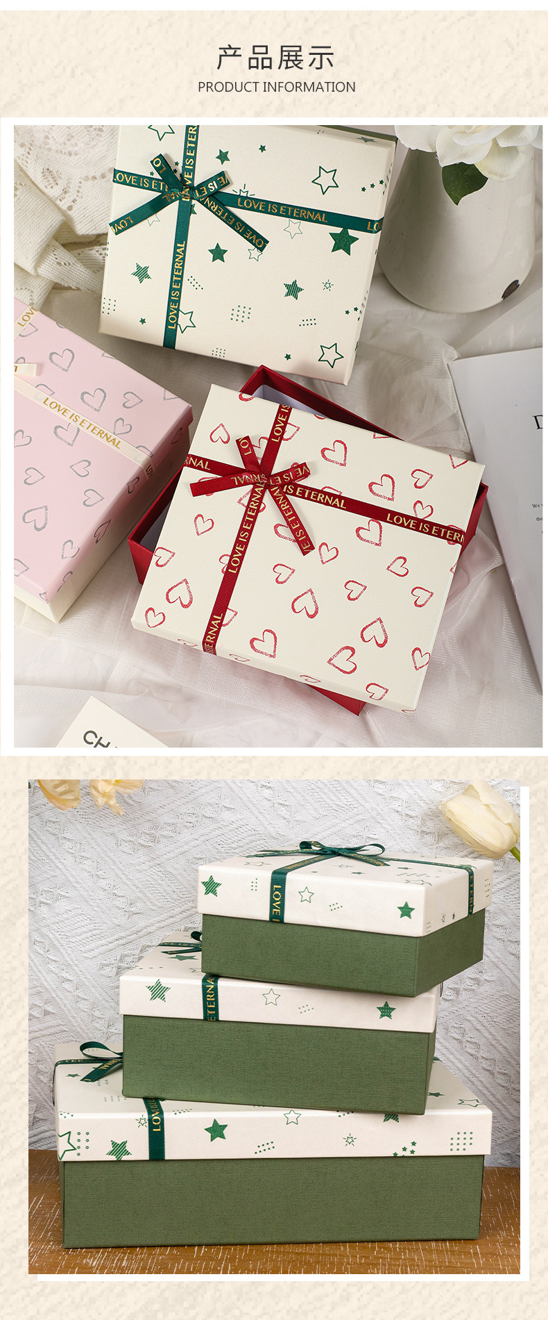 爆款礼品包装盒蝴蝶结礼物盒天地盖伴手礼盒节日送女友空盒批发详情9