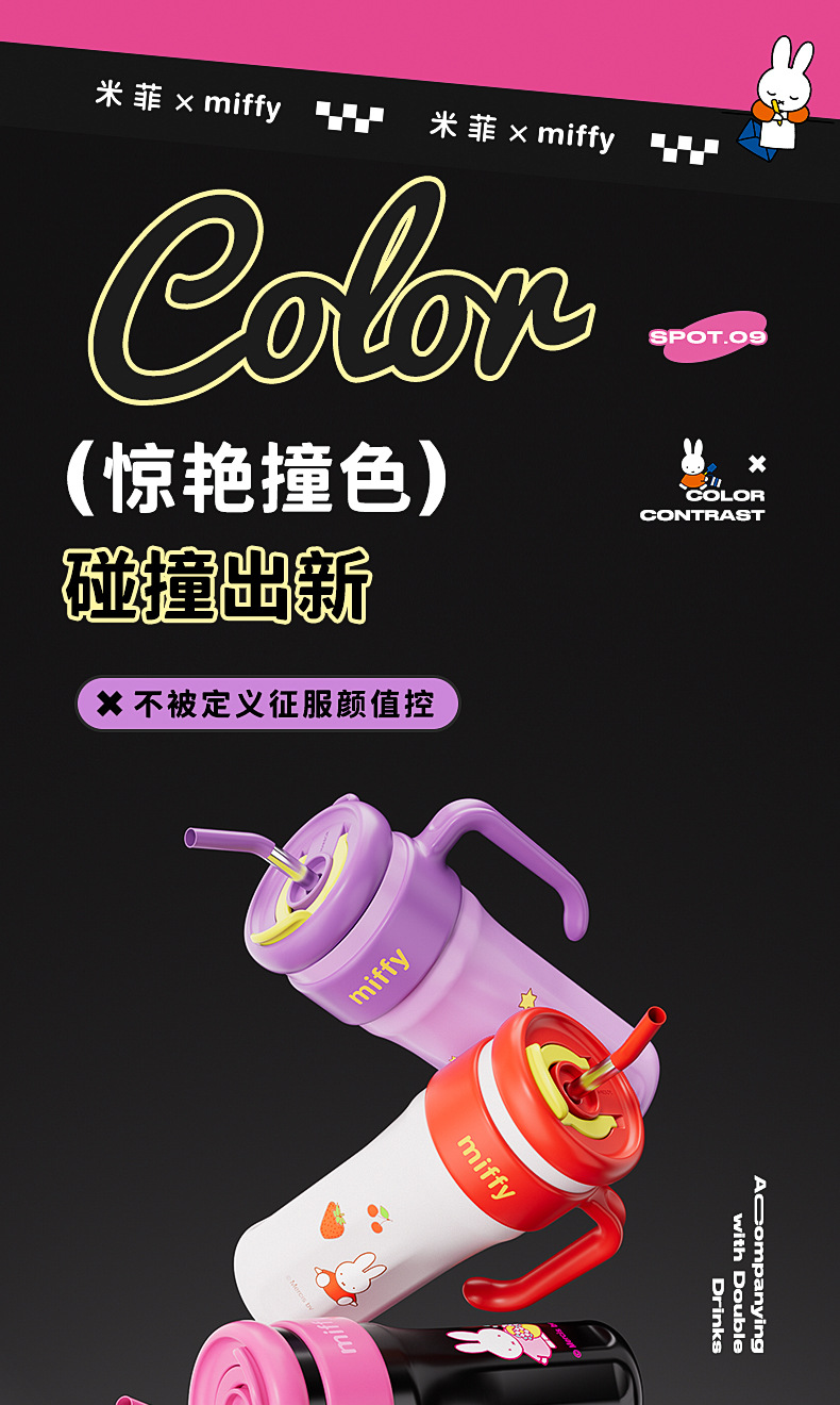 详情1_12.jpg