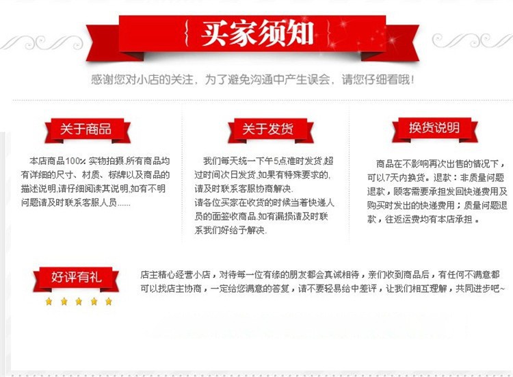 欧美热销男士运动发带吸汗止汗带跑步健身护额头巾头箍瑜伽束发带详情16
