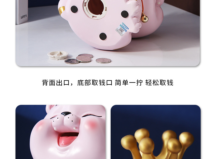 国潮树脂生肖老虎新年摆件可爱存钱罐新年招财吉祥物家居摆件创意装饰详情12